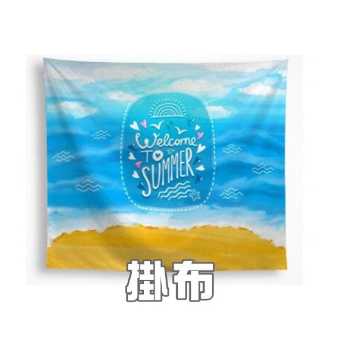 掛布