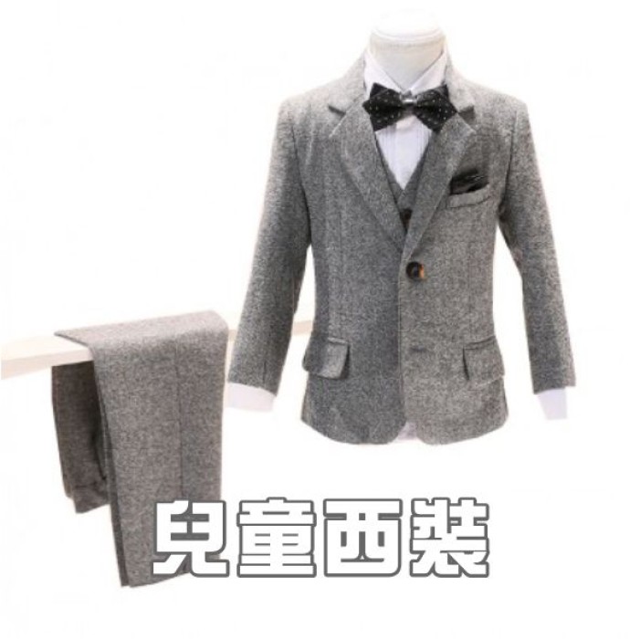 兒童西裝