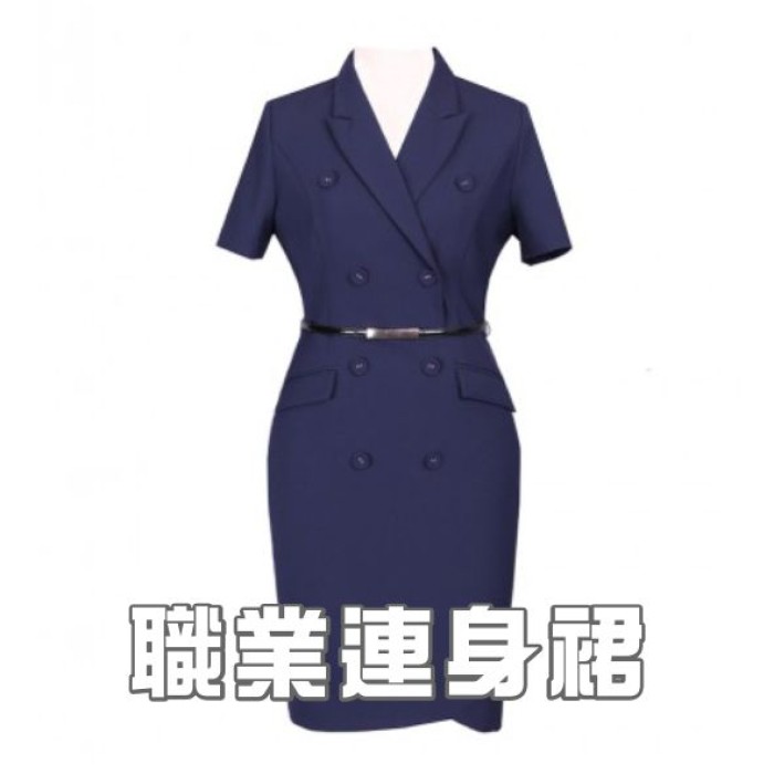 職業連身裙/晚裝連身裙