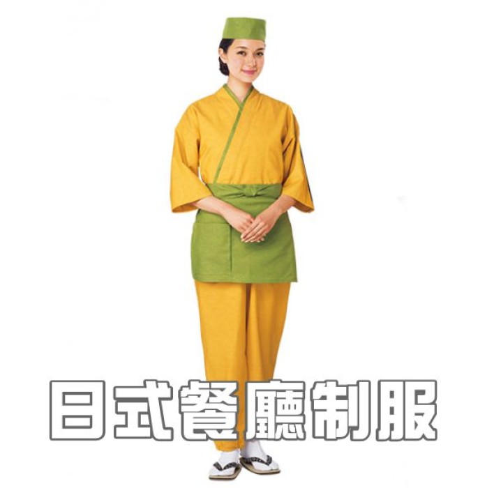日式餐廳制服