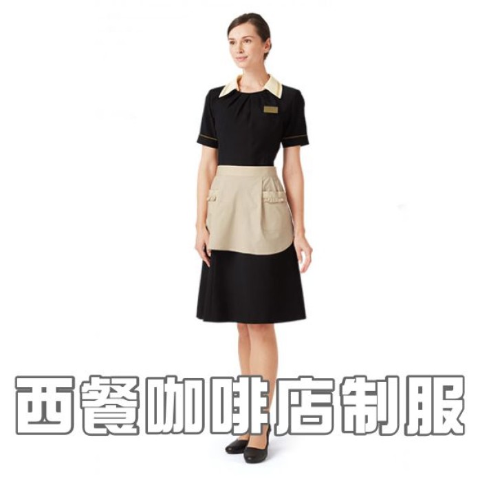 西餐咖啡店制服