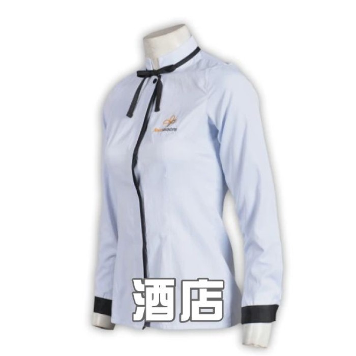 酒店