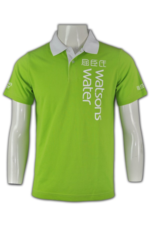 corporate polo shirts with logo, polo shirt hong kong, polo shirt made
