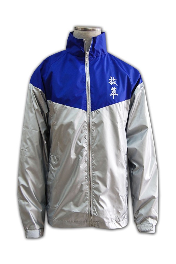 shiny silver windbreaker jackets, school sports team jackets, school