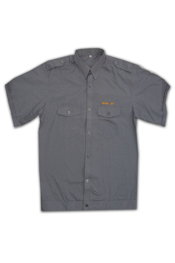 engineering maintenance uniforms, engineering uniforms design, engineering staff uniforms