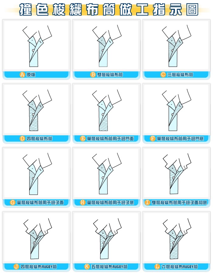 æè²æ¢ç¹å¸çåå·¥æç¤ºå-Polo-æ¤-20101209_igift