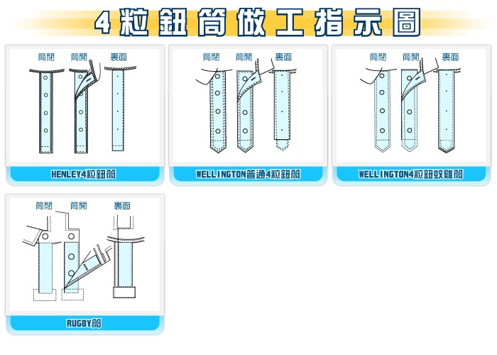 4ç²éçåå·¥æç¤ºå-Polo-æ¤-20101209_igift