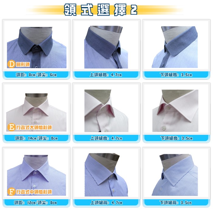 è¨Âè¨Â鏿ÂÂ-é Âå¼Â鏿ÂÂ2-æÂ¤è¡«-20100723