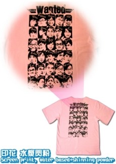 Logo-水漿閃粉-短袖T恤