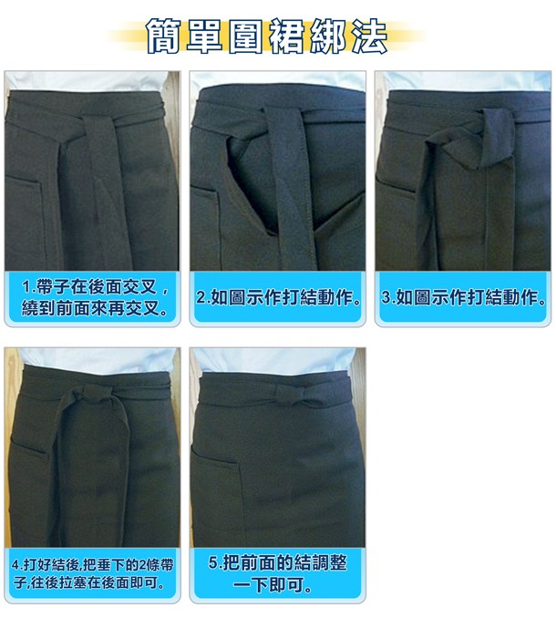 ç°¡å®åè£ç¶æ³_igift