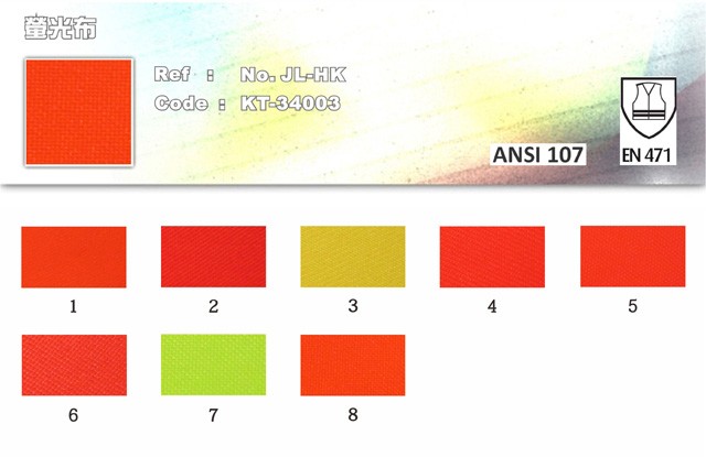 布-KT-56308-58 Width-螢光布-20101010