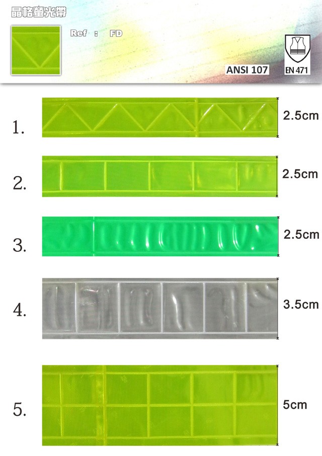 布-KT-56308-58 Width-螢光布-20101010
