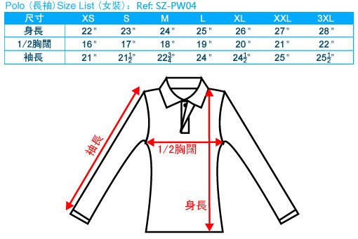 尺碼-Polo-é·è¢-女è£-20110929