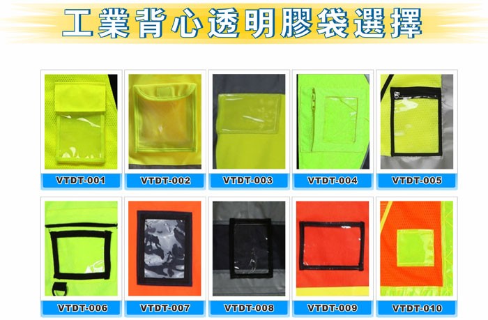 è¨Âè¨Â鏿ÂÂ-é Âä½Â鏿ÂÂ-T-shirt