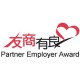 Partner Employer Award Partner Employer Award