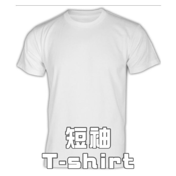 短袖T-shirt/ 背心T恤