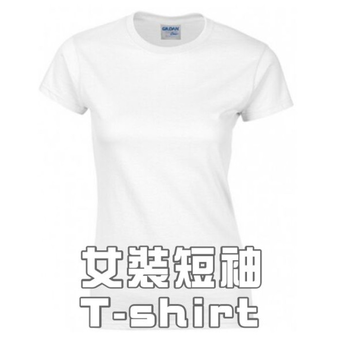 女裝短袖T恤 T-shirt