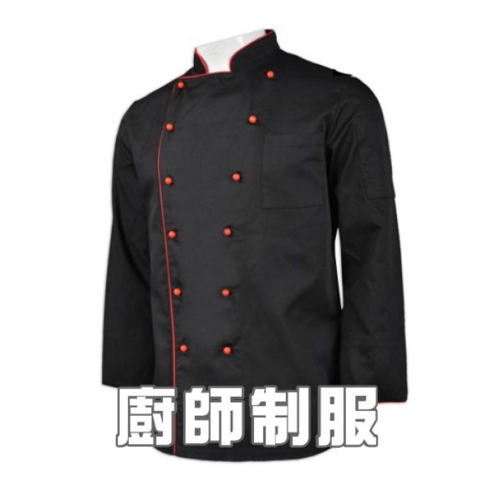 廚師制服