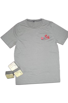 CPT009 來樣訂做壓縮T恤  訂購團體壓縮t-shirt  口袋T 壓縮T恤中心 壓縮t-shirt專門店HK