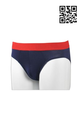 UW015 訂做純色三角褲 訂購團體男裝內褲  自製三角褲中心 訂做三角供應商HK