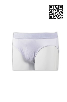 UW017訂做白色內褲 訂購團體三角內褲 網上訂購內褲中心 香港內褲批發