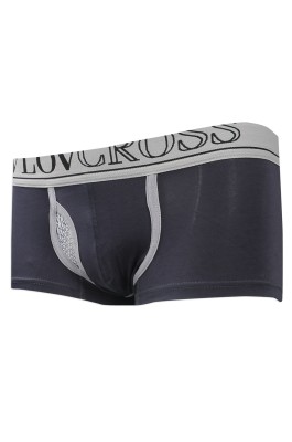 UW028 訂造團體男士四角內褲 來樣訂造內褲 製作男士內褲供應商