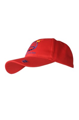 HA321   訂製繡花棒球帽 製造棒球帽 spectrum of the  seas 公司   DIY棒球帽生產商    紅色