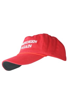 HA324   訂製繡花棒球帽 製造棒球帽   DIY棒球帽生產商 紅色   65%滌   35%棉   旅遊行業