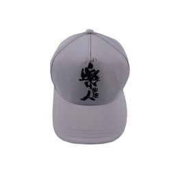 訂製白色行山棒球帽  繡花LOGO棒球帽 魔術貼調節 團體棒球帽    HA343 訂製白色行山棒球帽  繡花LOGO棒球帽 魔術貼調節 團體棒球帽    HA343