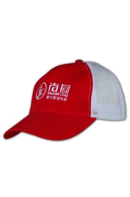 HA133女裝 cap 網球帽訂造 網球帽供應商 運動帽訂做 運動帽DIY