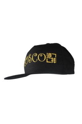 HA303 團體訂做大頭帽 嘻哈帽 設計大頭帽 摔角比賽 平沿帽 澳門合辦 訂造大頭帽供應商