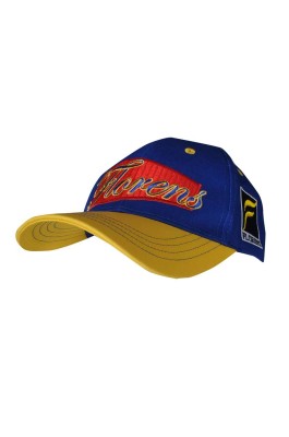 HA308 設計男女棒球帽 撞色 繡花 嘻哈 運動 可調節 棒球帽生產商