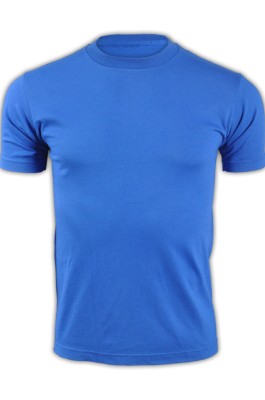 printstar 彩藍色032短袖男裝T恤 00085-CVT  彈力舒適運動T恤 團體LOGO印製T恤 T恤公司  T恤價格