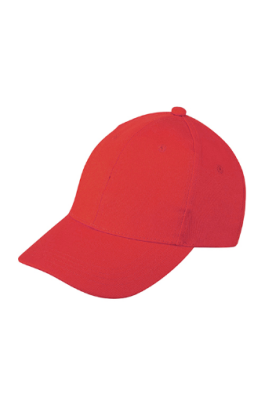 1LE05 大紅色030棒球帽    DIY設計棒球帽  棒球帽生產商 帽價格 棒球帽價格