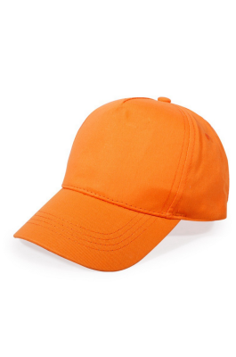 SKBC001 設計兒童棒球帽 97.1％面2.9％粘纖 供應兒童廣告帽  訂購兒童拼色棒球帽 棒球帽hk中心