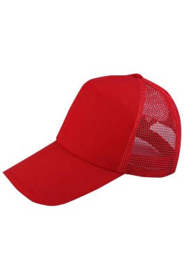 SKBC009 製造棒球帽 設計團體淨色棒球帽 棒球帽中心
