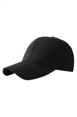 SKBC011 大量訂製棒球帽 設計可調節棒球帽 棒球帽製造商