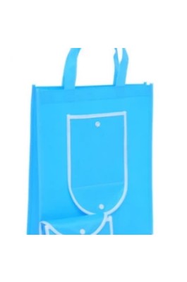 SKHBD 天藍色折疊式環保袋   度身訂造折疊式環保袋  折疊式環保袋專營   無紡布   80G  環保袋價格