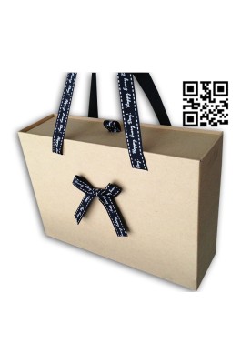 TPC007  製造時尚襯衫禮盒 供應個性襯衫包裝盒 網上下單襯衫盒 襯衫盒專營