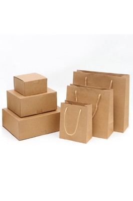 PC013 製作精美紙袋 牛皮紙包裝盒 時尚購物手提袋 牛皮紙包裝袋 環保袋製造商
