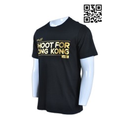 T566攝影活動T恤 攝影推廣T恤 訂購獨特T-shirt 人氣必選T恤 T-shirt專門店 T恤批發商 攝影活動T恤供應商     黑色 T566攝影活動T恤 攝影推廣T恤 訂購獨特T-shirt 人氣必選T恤 T-shirt專門店 T恤批發商 攝影活動T恤供應商     黑色