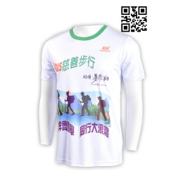 T579慈善機構T恤 吸濕排汗運動T恤  步行運動T恤 跑步TEE 運動T恤專營     白色   TAGS   街坊福利會 攤位遊戲 表演 線上活動 ZOOM MEETING 活動 TEE, 在線 活動禮品 T579慈善機構T恤 吸濕排汗運動T恤  步行運動T恤 跑步TEE 運動T恤專營     白色   TAGS   街坊福利會 攤位遊戲 表演 線上活動 ZOOM MEETING 活動 TEE, 在線 活動禮品