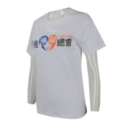 T815 團體訂做女裝短袖T恤 大量訂購女裝短袖T恤 香港 外場制服 演辯總會活動 T恤批發商    白色 T815 團體訂做女裝短袖T恤 大量訂購女裝短袖T恤 香港 外場制服 演辯總會活動 T恤批發商    白色