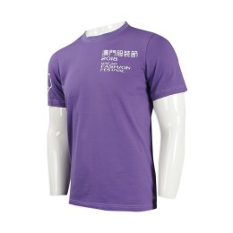 T928 訂製紫色T恤 澳門服裝節 T恤製衣廠     紫色 T928 訂製紫色T恤 澳門服裝節 T恤製衣廠     紫色