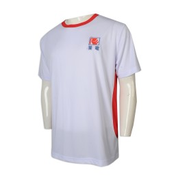 T972 訂做男裝短袖T恤 撞色領口 地產 行業 物業發展 T恤供應商    白色 T972 訂做男裝短袖T恤 撞色領口 地產 行業 物業發展 T恤供應商    白色