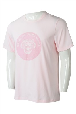 T1046  網上下單訂製男裝粉色短袖T恤  自訂印花LOGO圓領T恤  T恤生產商 柔道 自由搏擊   香港