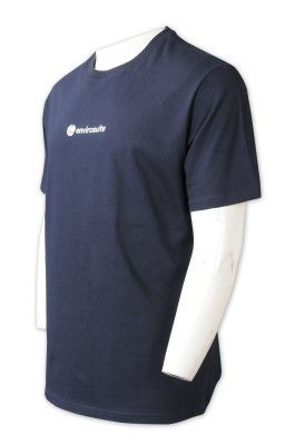 T1048  製作純色T恤    設計印花logo   圓領T恤   平紋布   T恤供應商   澳洲 環境 保護 顧問  員工制服