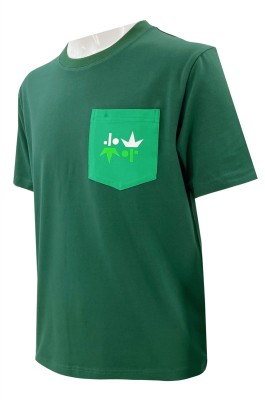 設計印花綠色圓領T恤    訂做胸前有袋T恤   左胸袋  卡通印花   T1071