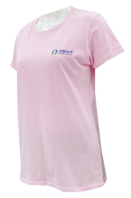 獨家訂製保險公司T恤    訂做純色印花logoT恤  女裝 金融 保險 行業  短袖   T恤工廠   T1075