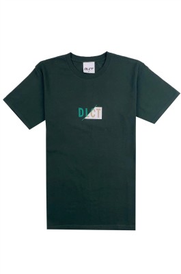 網上下單訂做墨綠色短袖T恤  訂購圓領直角袖印花T恤  活動T恤專門店 100%Cotton T1089